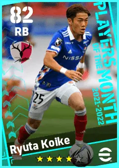 Ryuta Koike eFootball 2026 player card — 82 OVR RB