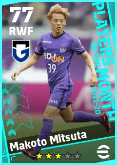 Makoto Mitsuta eFootball 2026 player card — 77 OVR RWF