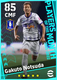 Gakuto Notsuda eFootball 2026 player card — 85 OVR CMF
