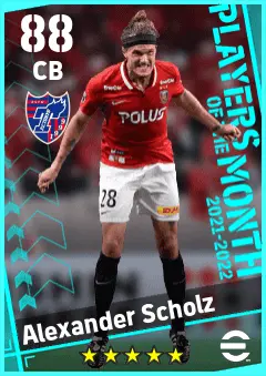 Alexander Scholz eFootball 2026 player card — 88 OVR CB