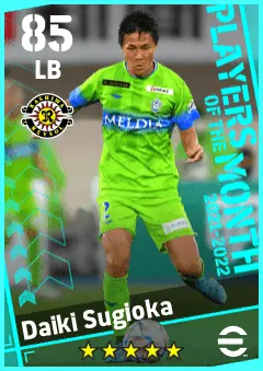 Daiki Sugioka eFootball 2026 player card — 85 OVR LB