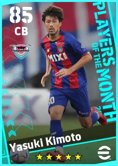 Yasuki Kimoto eFootball 2026 player card — 85 OVR CB