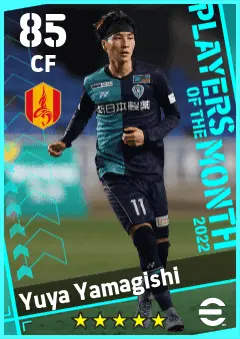 Yuya Yamagishi eFootball 2026 player card — 85 OVR CF