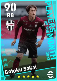 Gotoku Sakai eFootball 2026 player card — 90 OVR RB
