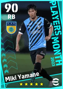 Miki Yamane eFootball 2026 player card — 90 OVR RB