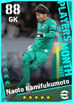 Naoto Kamifukumoto eFootball 2026 player card — 88 OVR GK