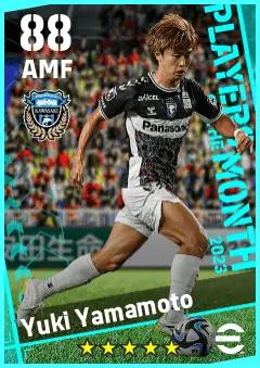 Yuki Yamamoto eFootball 2026 player card — 88 OVR AMF