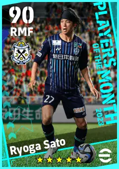 Ryoga Sato eFootball 2026 player card — 90 OVR RMF