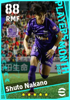 Shuto Nakano eFootball 2026 player card — 88 OVR RMF