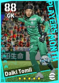 Daiki Tomii eFootball 2026 player card — 88 OVR GK