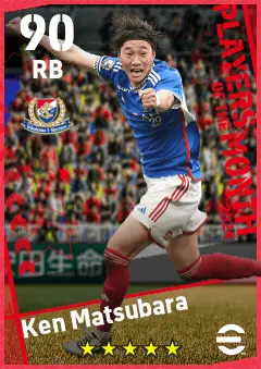 Ken Matsubara eFootball 2026 player card — 90 OVR RB