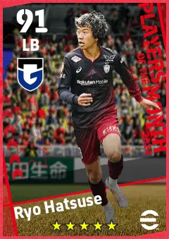Ryo Hatsuse eFootball 2026 player card — 91 OVR LB