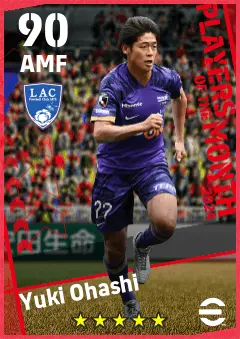 Yuki Ohashi eFootball 2026 player card — 90 OVR AMF