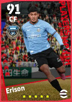 Erison eFootball 2026 player card — 91 OVR CF