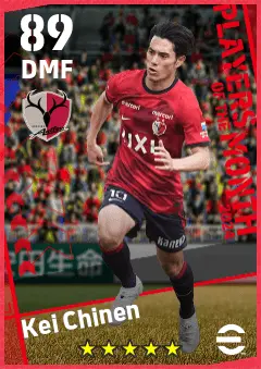 Kei Chinen eFootball 2026 player card — 89 OVR DMF