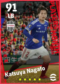 Katsuya Nagato eFootball 2026 player card — 91 OVR LB
