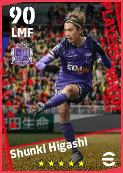 Shunki Higashi eFootball 2026 player card — 90 OVR LMF