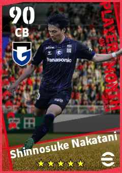 Shinnosuke Nakatani eFootball 2026 player card — 90 OVR CB