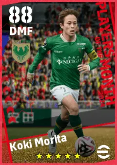 Koki Morita eFootball 2026 player card — 88 OVR DMF
