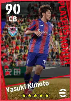Yasuki Kimoto eFootball 2026 player card — 90 OVR CB
