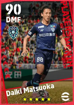 Daiki Matsuoka eFootball 2026 player card — 90 OVR DMF