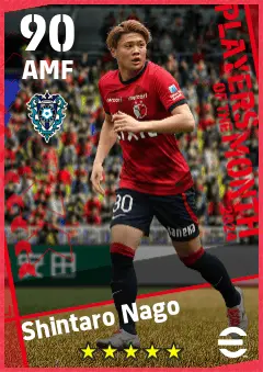 Shintaro Nago eFootball 2026 player card — 90 OVR AMF