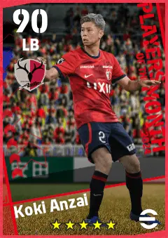 Koki Anzai eFootball 2026 player card — 90 OVR LB