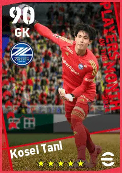 Kosei Tani eFootball 2026 player card — 90 OVR GK