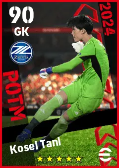 Kosei Tani eFootball 2026 player card — 90 OVR GK