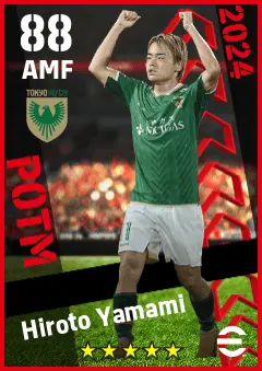 Hiroto Yamami eFootball 2026 player card — 88 OVR AMF