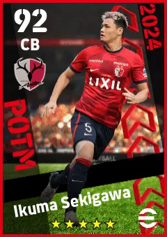 Ikuma Sekigawa eFootball 2026 player card — 92 OVR CB