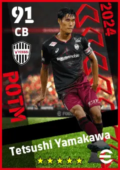 Tetsushi Yamakawa eFootball 2026 player card — 91 OVR CB