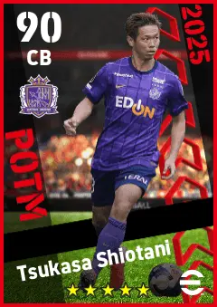 Tsukasa Shiotani eFootball 2026 player card — 90 OVR CB