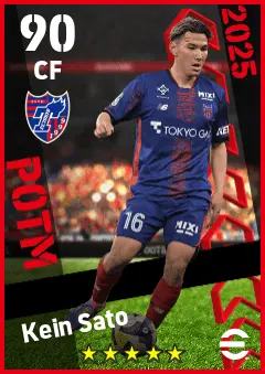 Kein Sato eFootball 2026 player card — 90 OVR CF