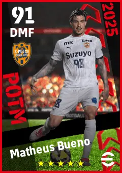 Matheus Bueno eFootball 2026 player card — 91 OVR DMF