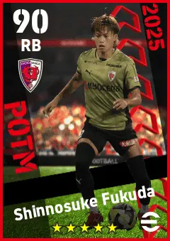 Shinnosuke Fukuda eFootball 2026 player card — 90 OVR RB