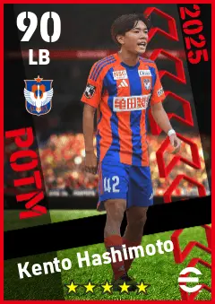 Kento Hashimoto eFootball 2026 player card — 90 OVR LB
