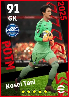 Kosei Tani eFootball 2026 player card — 91 OVR GK