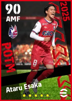 Ataru Esaka eFootball 2026 player card — 90 OVR AMF