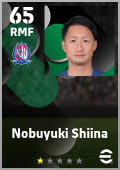Nobuyuki Shiina eFootball 2026 player card — 65 OVR RMF