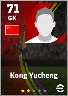Kong Yucheng eFootball 2026 player card — 71 OVR GK