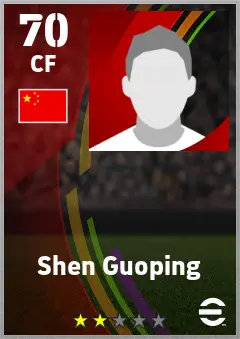 Shen Guoping eFootball 2026 player card — 70 OVR CF