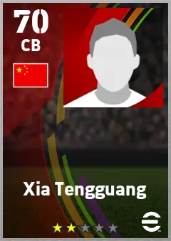 Xia Tengguang eFootball 2026 player card — 70 OVR CB