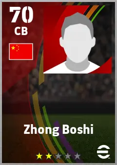 Zhong Boshi eFootball 2026 player card — 70 OVR CB