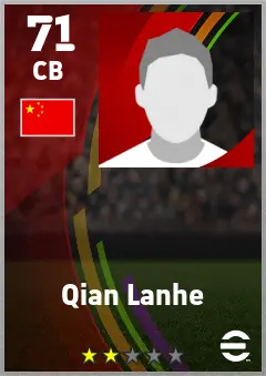 Qian Lanhe eFootball 2026 player card — 71 OVR CB