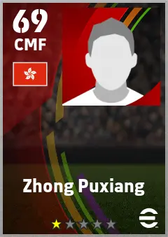 Zhong Puxiang eFootball 2026 player card — 69 OVR CMF