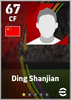 Ding Shanjian eFootball 2026 player card — 67 OVR CF