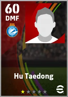 Hu Taedong eFootball 2026 player card — 60 OVR DMF
