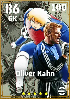 Oliver Kahn eFootball 2026 player card — 86 OVR GK