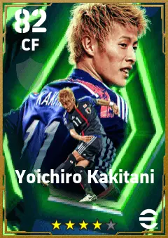 Yoichiro Kakitani eFootball 2026 player card — 82 OVR CF